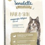 Sanabelle Cat Hair + Skin 2kg