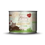 MjAMjAM Cat - Huhn-Filet+Rind 190gD