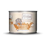 MjAMjAM Dog - Knochen&Gelenke - Rind 200gD