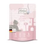 MjAMjAM Cat - Kitten Huhn+Lachsöl 300gP
