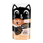 Lucky Lou Lucky Ones Krunchy Krisps Huhn+Lachs 60g
