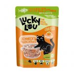 Lucky Lou Cat EF Thf. Karotte in Broth 70gP