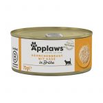 Applaws Cat Huhn & Käse 70gD