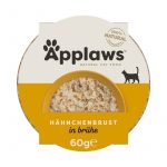 Applaws Cat Zartes Huhn & Reis 60gS